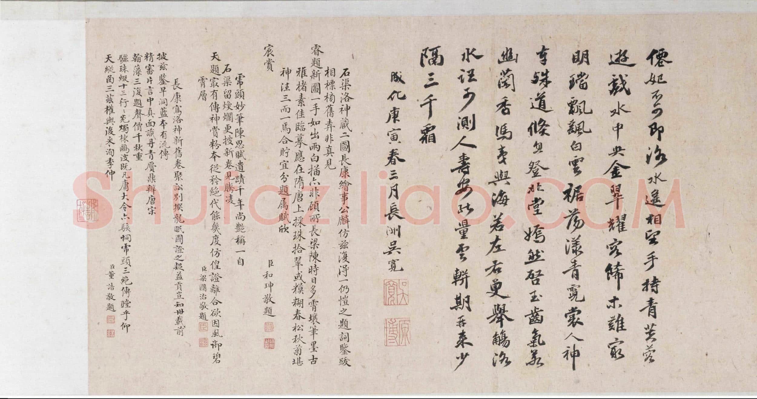 东晋 传世名画 顾恺之(宋摹)洛神赋图 绢本_0