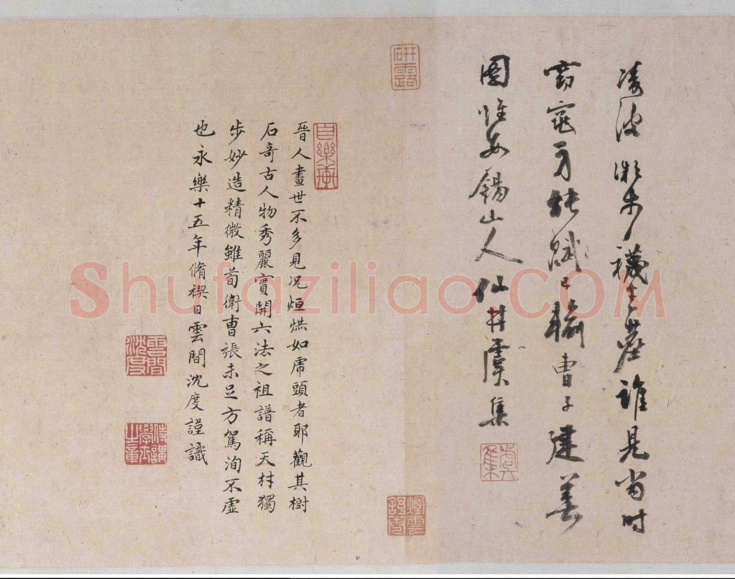 东晋 传世名画 顾恺之(宋摹)洛神赋图 绢本_1