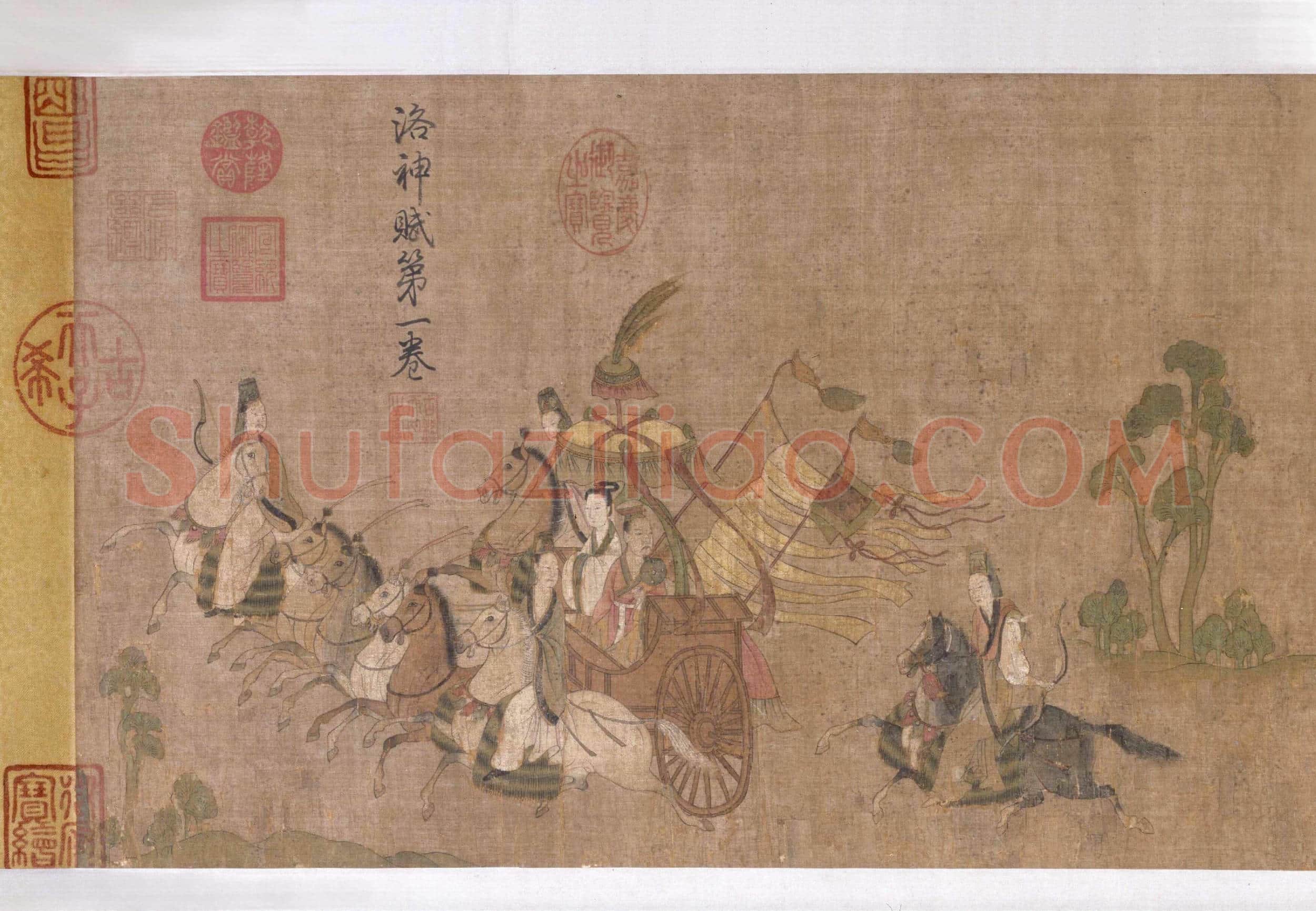 东晋 传世名画 顾恺之(宋摹)洛神赋图 绢本_8