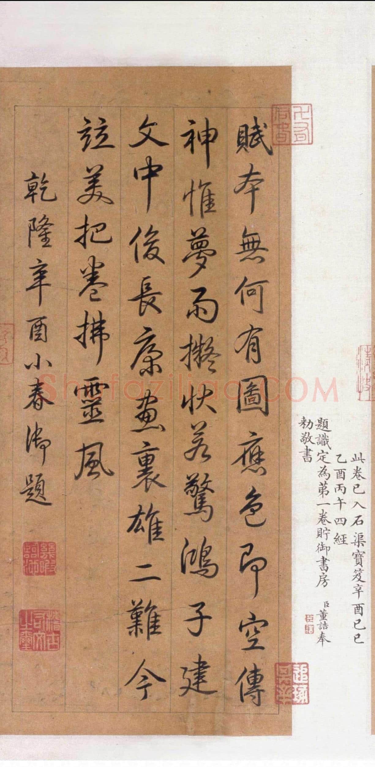 东晋 传世名画 顾恺之(宋摹)洛神赋图 绢本_15