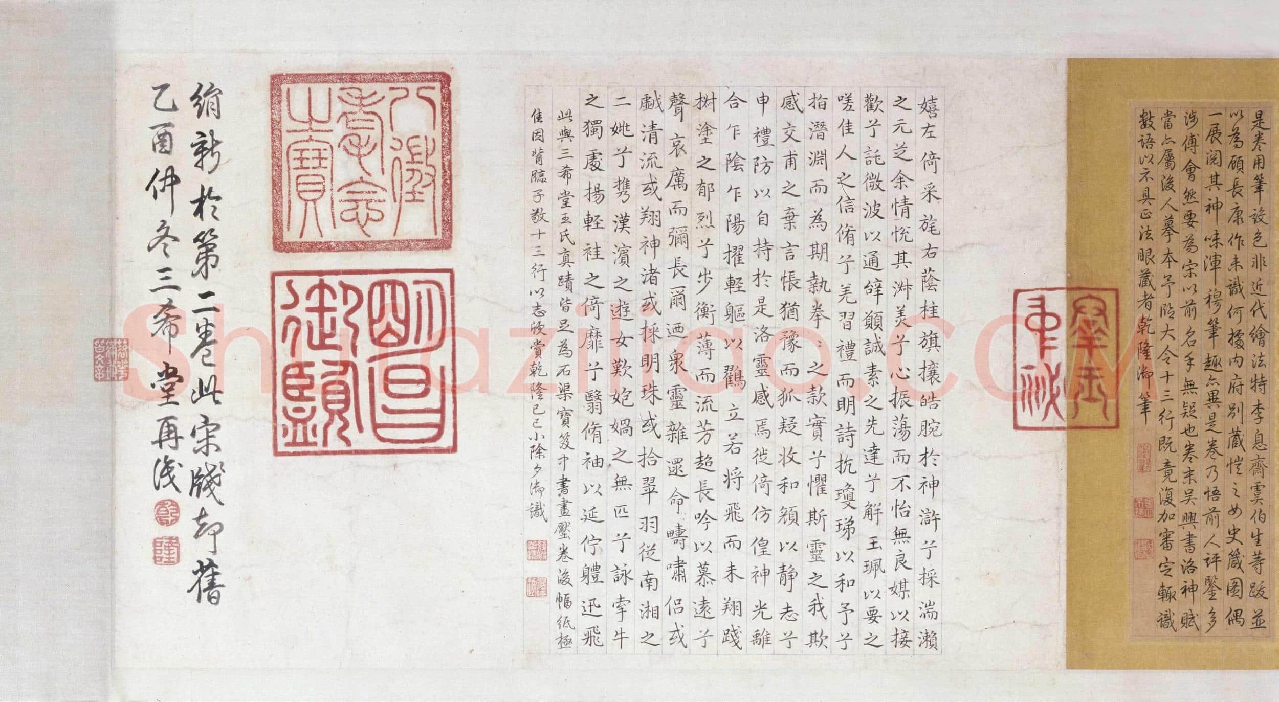 东晋 传世名画 顾恺之(宋摹)洛神赋图 绢本_7