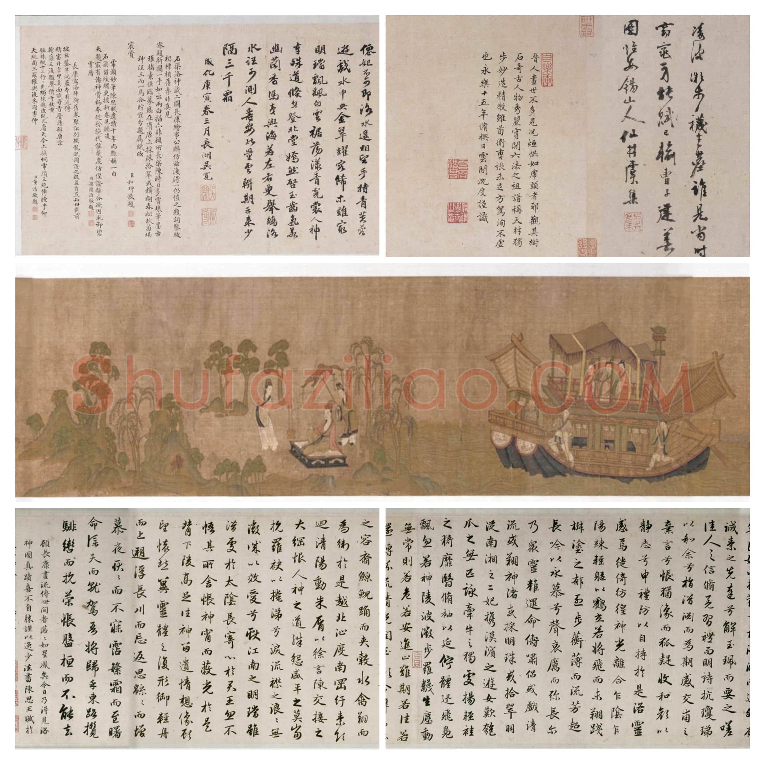 东晋-传世名画-顾恺之(宋摹)洛神赋图-绢本_合集