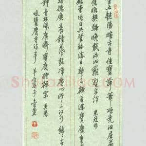 羊元高 硬笔行书作品《古诗三首》图片欣赏