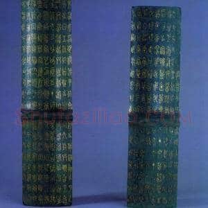 战国楚文字《鄂君启节》介绍图片鉴赏
