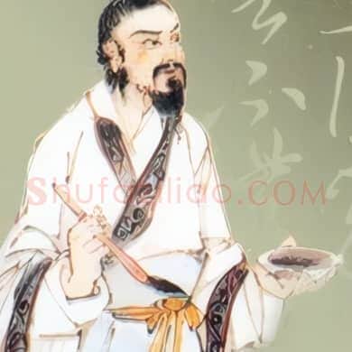 张芝